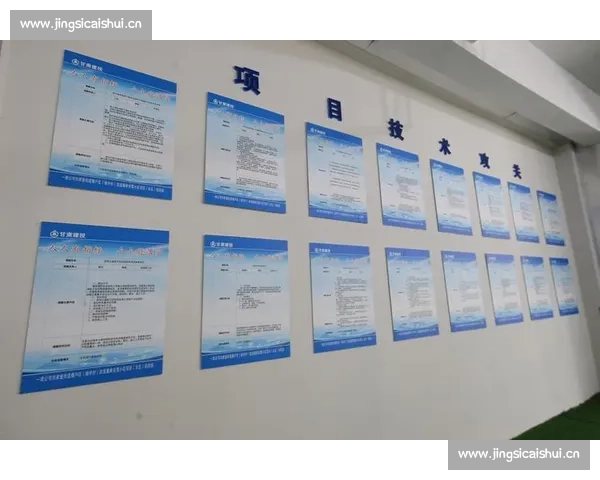 以质量管理为核心推动企业持续创新与卓越发展的战略路径探索 以质量管理为核心推动企业持续创新与卓越发展的战略路径探索