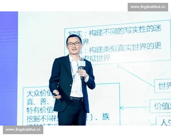 数字时代创作者权益保护与版权收益公平分配研究