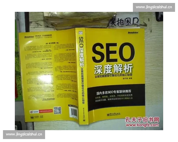 游戏更新补丁全解析与优化策略深度指南 游戏更新补丁全解析与优化策略深度指南