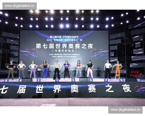 聚焦经典赛事历史与影响力，探讨体育盛事如何塑造全球文化与经济